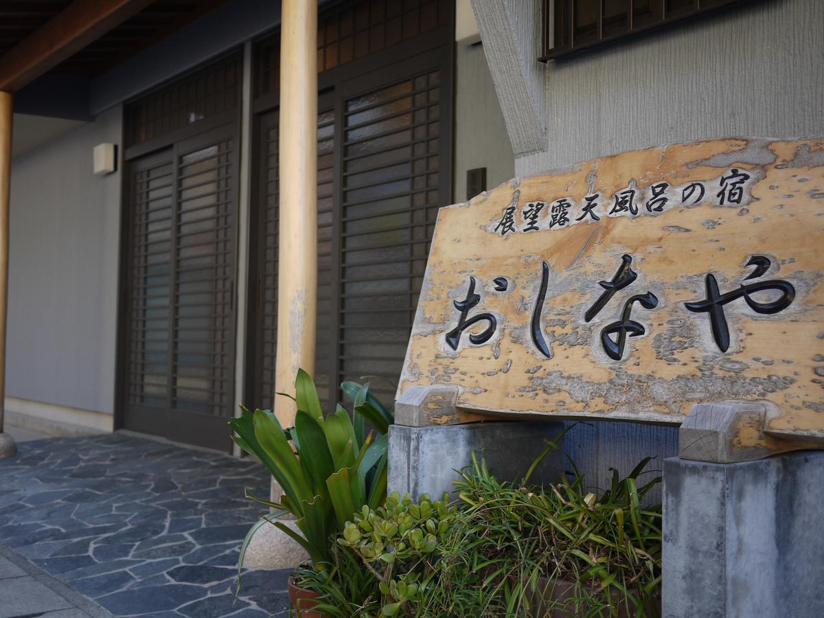 Oshinaya Hotel Kyonan Eksteriør billede